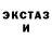 Метадон VHQ Antonio Nevana