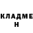 МЕТАДОН белоснежный TRYNULYA
