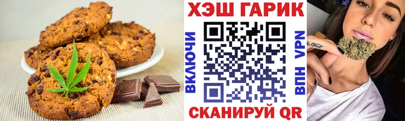 Cannafood конопля  МЕГА сайт  Духовщина 