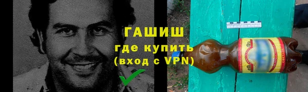 кокс Абаза