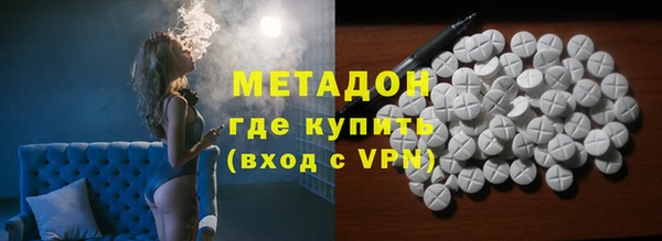 кокс Абаза