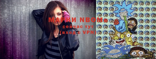 кокс Абаза