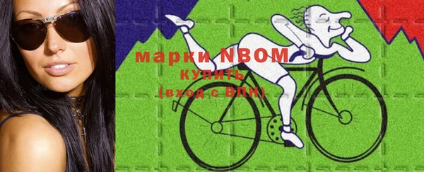 кокс Абаза