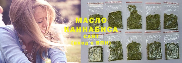 кокс Абаза