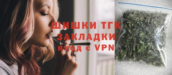 марки lsd Алзамай
