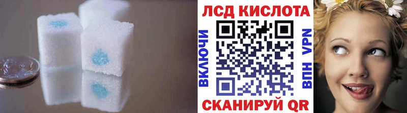 LSD-25 экстази ecstasy  Духовщина 
