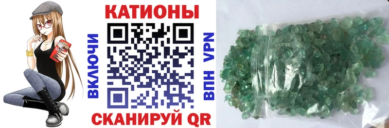 omg tor  Духовщина  МЯУ-МЯУ 4 MMC 