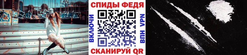 Метамфетамин кристалл  где продают наркотики  Духовщина 