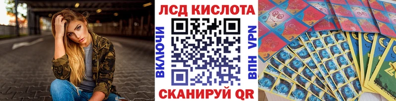 Марки 25I-NBOMe 1500мкг  закладка  Духовщина 